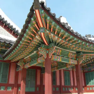 Seoul City Highlights