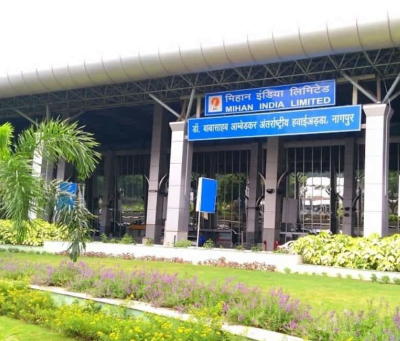 Nagpur Airport Private Arrival Transfer